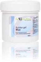 Гель In'Garden гель Builder gel смола конструирующий однофазный