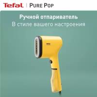 Ручной отпариватель Tefal Pure Pop DT2026E1