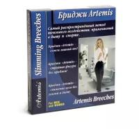 Бриджи Artemis для похудения, XL