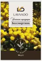 Бессмертник сушеный Lavvado 90г, успокаивающий чай