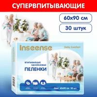 Пеленки INSEENSE Daily Comfort впитывающие одноразовые 60х90 30 шт