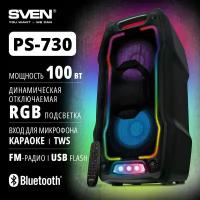 Портативная акустическая система SVEN PS-730, мощность 2x50 Вт (RMS), Bluetooth, FM, USB, microSD, LED-дисплей, встроенный аккумулятор