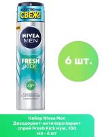 NIVEA Антиперспирант спрей Men Fresh Kick