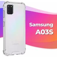 Противоударный силиконовый чехол Armor для Samsung Galaxy A03S / Бампер для телефона Самсунг Галакси А03С с усиленными углами (Прозрачный)