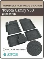 Коврики в салон Toyota Camry (V50) седан 2011- 2018/Ковры салона тойота камри