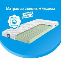 Матрасы CityFlex Twist 14 R H 70х140