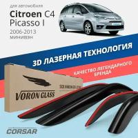 Дефлекторы окон Voron Glass серия Corsar для Citroen C4 Picasso I 2006-2013 накладные 4 шт