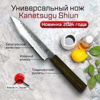 Кухонный Нож Универсальный Kanetsugu 6202