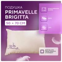 Подушка Primavelle Brigitta 50х70