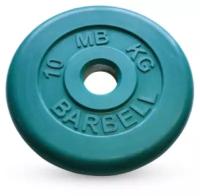 10 кг диск (блин) MB Barbell (зеленый) 50 мм