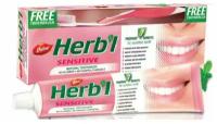 Herb'l Sensitive Toothpaste Dabur (Зубная паста Сенситив с зубной щёткой Дабур) 150гр