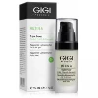 GIGI Отбеливающий гель для деликатных зон Retin A Rejuvintim Lightening Gel, 30 мл