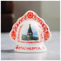 Колокольчик сувенирный «Красноярск. Часовня Параскевы Пятницы»