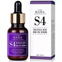 Противовоспалительная сыворотка против акне Cos De Baha Salicylic Acid 4% BHA Serum 30 мл