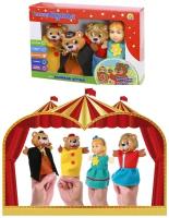 Игровой набор Рыжий кот Театр кукол 2в1 Маша и 3 Медведя, Маша и медведь, 4 куклы И-7397