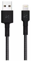 USB-кабель ZMI Lightning AL853 MFi 150 см 3A 18W PD black (ZMKAL853CNBK)