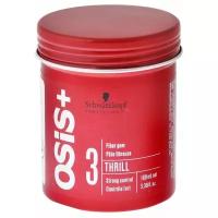 Гель Schwarzkopf Professional 3 Strong Control. Thrill Texture, 100 мл