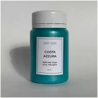 Парфюмерная пена для ванны "Costa Azzurra" Love for Bath