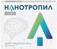 Нанотропил Ново таб., 100 мг, 30 шт