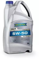 Моторное Масло Ravenol Hvt High Viscosity Turbo Oil Sae 5W-50 ( 5Л) New Ravenol арт. 4014835802933