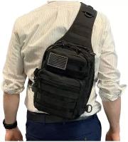 Тактическая сумка мужская через плечо Black Hawk W8 черная