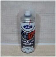 Жидкий чехол 520 мл аэрозоль VIXEN, прозрачный глянцевый VX-90101 LM