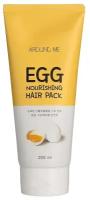 Питательная маска для волос Welcos Around Me Egg Nourishing Hair Pack, 200 мл