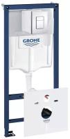 Рамная инсталляция Grohe Rapid SL 38827000 синий/хром