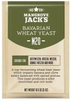 Дрожжи пивные Mangrove Jack's Bavarian Wheat M20, 10 гр (Мангров Джек)