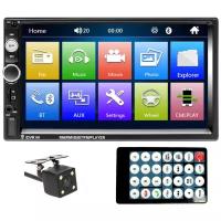 Автомагнитола 2-DIN Podofo K0126 (bluetooth, USB, AUX) с камерой и ИК пультом