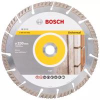 BOSCH Standard for Universal 2608615065, 230 мм, 1 шт