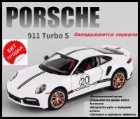 Порше Porsche 911 Turbo S 21 см (1:24), металл, инерция, открываются двери, капот, багажник, свет и звук, крутится руль и передние колеса