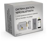 Система контроля доступа с открытием по карте и телефону через Bluetooth с электромеханическим накладным замком для установки на калитку, ворота