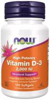 Now Foods Vitamin D-3 2000 IU 120 капсул