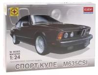 Сборная модель "Автомобиль спорт-купе М635CSI" (1:24) 602403 658636