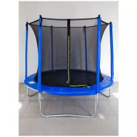 Батут Trampoline Big 8 ft (2,4 м) с сеткой (Синий)