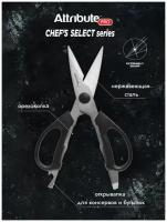 Ножницы универсальные CHEF`S SELECT