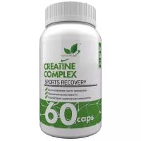 NaturalSupp Creatine Complex 60 капсул