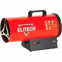 Газовая тепловая пушка Elitech ТП 10ГБ 10кВт,поток-330м3ч,расх.топл-0.76кгч,5.5кг,электрон.розжиг,пропанбутан,до300м3