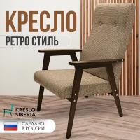 Кресло мягкое с подлокотниками "Ретро" для дома, дачи, офиса, бежевый