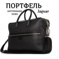 Сумка Jaguar Leather Briefcase - мужская кожаная сумка с плечевым ремнем