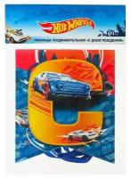 Гирлянда растяжка Hot Wheels, С Днем Рождения, 300 см