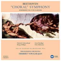 Виниловая пластинка. Герберт фон Караян. Бетховен. - Symphony No.9 "Choral" (2 LP)