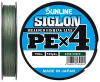 Шнур Sunline SIGLON PE4 150M (Dark Green) #1.2/20LB