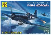 Моделист Палубный истребитель F-4U-1 "Корсар" (1:72)