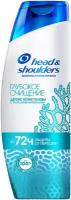 Head & Shoulders шампунь против перхоти Глубокое очищение Детокс кожи головы с морскими минералами