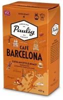 Кофе молотый Paulig Cafe Barcelona