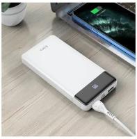 Портативный аккумулятор HOCO J84 Cool Plug White 10000mAh