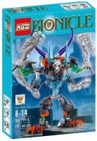 Конструктор KZS Bionicle 711-1 Стальной череп