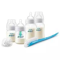 Подарочный набор для кормления Philips AVENT Anti-Colic для новорожденных SCD807/00